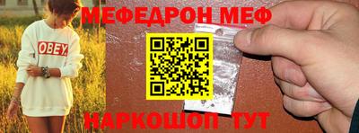 apvp Первоуральск