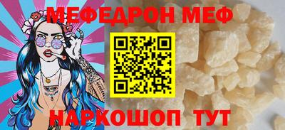 jwh Партизанск