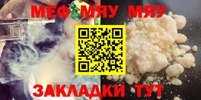 apvp Первоуральск