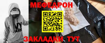 jwh Партизанск