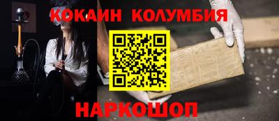 apvp Первоуральск