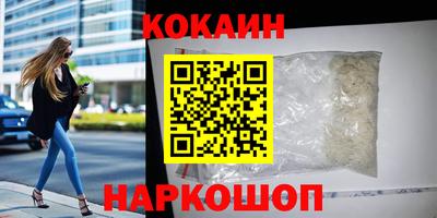 jwh Партизанск