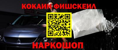 jwh Партизанск