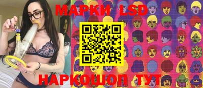 jwh Партизанск