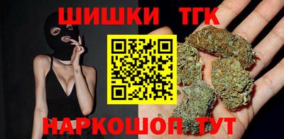 apvp Первоуральск