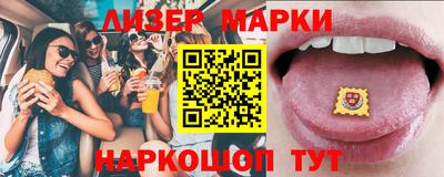 apvp Первоуральск