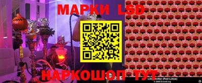 apvp Первоуральск