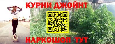 jwh Партизанск