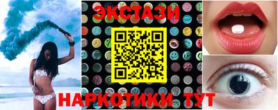 apvp Первоуральск