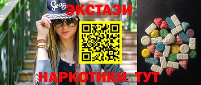 jwh Партизанск