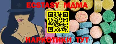 apvp Первоуральск