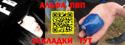 jwh Партизанск