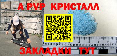 jwh Партизанск