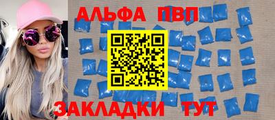 jwh Партизанск
