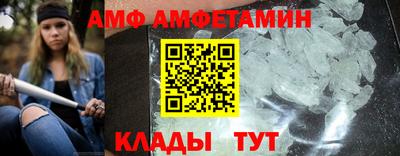 jwh Партизанск