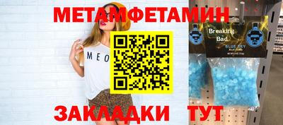 jwh Партизанск