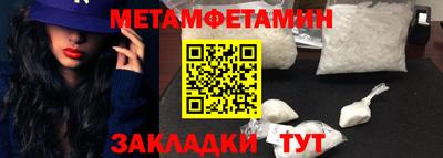 apvp Первоуральск
