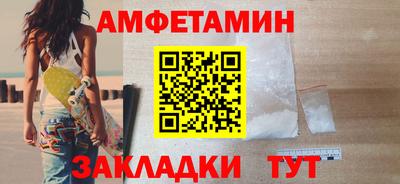 apvp Первоуральск