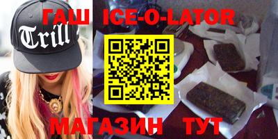 jwh Партизанск