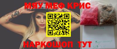 apvp Первоуральск