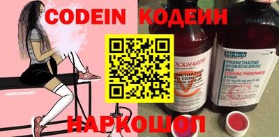 apvp Первоуральск