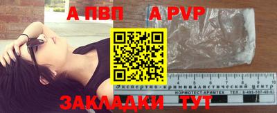 jwh Партизанск